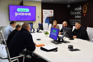 В Кузбассе ветераны СВО завершили обучение по программе «Азбука бизнеса»